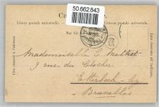 6440 Brunnen Unterschönenbuch - Panorama AKU2