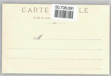 1200 Genève Genf - Jardin anglais AKU1