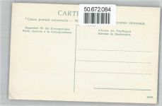 1000 Lausanne Losanna - Denkmal AKU2