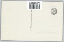 3963 Montana - Kirche, Mont Bonvin AKU2