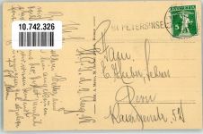 3235 Erlach Foto AK Hotel Receveur St. Peterinsel