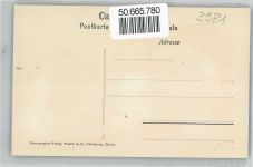 3999 Oberwald Grimsel Passhöhe - Rhonegletscher, Furka AKU2