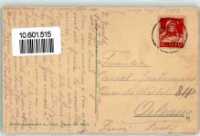 Viamala - Zweite Brücke