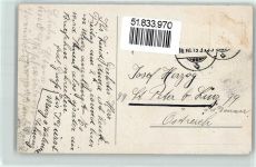 8877 Murg - Walensee