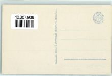 1580 Avenches - Remparts porte de l'Est