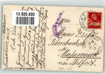 7078 Lenzerheide/Lai - Hotel Pension Waldheim