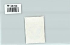 3232 Ins Anet - Vignette Wappen Kaffee Hag ca 1920-1940 Ins