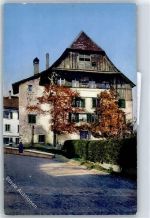 6032 Emmen - Künstlerserie, Seetal