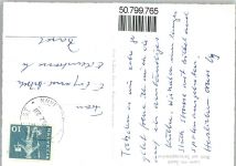 7543 Lavin - Gesamtansicht, Sarsuragletscher