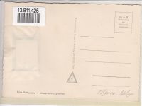 Silvretta AK mit Leporello ausziehbarer Papierstreifen Hochalpenstraße