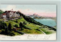 6300 Zugerberg Künstlerkarte Hotel Felsenegg mit Bergbahn, Zugerberg , Verlag Trüb & Cie 1941, gute Erhaltung AK