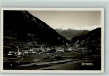 7482 Bergün Bravuogn