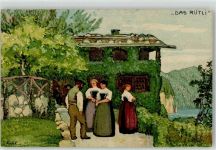 1. August Bundesfeier / Pro Patria Schweiz