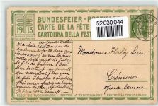 1. August Bundesfeier / Pro Patria Schweiz
