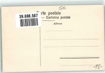 6565 San Bernardino GR - Pizza Uccella La Maesa