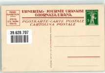 6315 Morgarten 1915 Ganzsache Die Schlacht von Morgarten 1315 Jubiläumsfeier Künstlerkarte