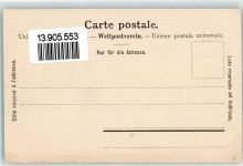 2015 Areuse - Une maisonnette dans les Gorges Kind Korb Fass