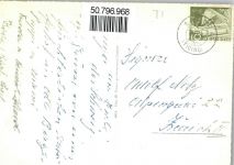 6663 Spruga - Val Onsernone