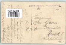 4147 Aesch BL - Schulhaus