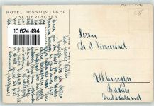 7064 Tschiertschen - Hotel Pension Jäger Winter