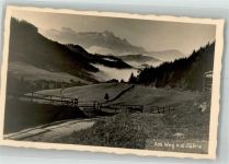 Gäbris Foto AK Weg nach Gäbris