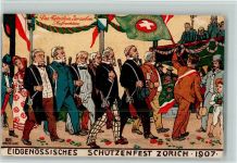 8000 Zürich 1907 Lithographie / Künstlerkarte Offiz. Festkarte - Scjhützenfest 1907 - Das Fähnlein der sieben Aufrechten AK