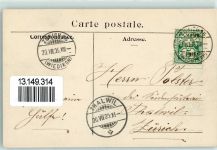 8000 Zürich 1905 - Eidgen. Sängerfest Festhütte