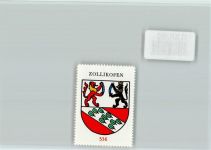 3052 Zollikofen - Vignette Wappen Kaffee Hag ca 1920-1940 Zollikofen