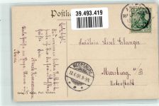 8262 Ramsen - Haushaltungsschule Maria Hilf Wiesholz