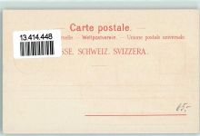 1815 Clarens Lithographie Hotel Pension Mirabeau Segelboote