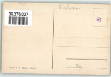 7482 Preda - 3 Viadukte