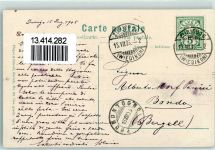 8000 Zürich 1905 - Sängergruss Lyra