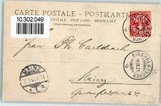 3823 Eigergletscher 1901 Gebrauchsspuren Jungfraubahn