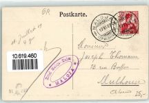 6563 Mesocco 1909 - Silsersee