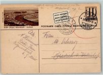 4322 Mumpf - Postkarte