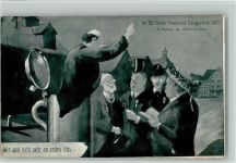 9200 Gossau SG - 12 St. Galler Kantonal Sängerfest 1907 Sänger Bierhumpen