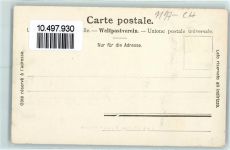 1197 Prangins - Schloss