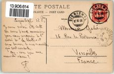 3655 Sigriswil 1906 - Postbureau Sigriswiler Rothorn