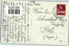 7212 Seewis Dorf - Scesaplana