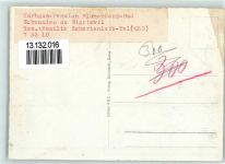 3657 Schwanden (Sigriswil) - Kurhaus Pension Blumberg-Bad