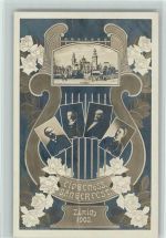 8000 Zürich - Sängerfest 1905 Jugendstil