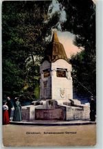 Zürichhorn Gebrauchsspuren Schweizer Psalm Denkmal