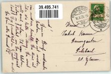 8600 Dübendorf 1921 Foto AK Uniform Ort lt. Stempel