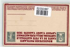 1. August Bundesfeier / Pro Patria Schweiz