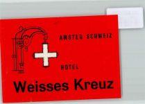 6474 Amsteg KEINE AK Hotel Weisses Kreuz
