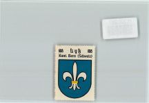 3250 Lyss Hardern - Vignette Wappen Kaffee Hag ca 1920-1940