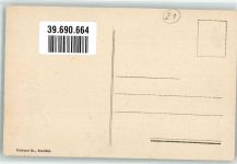 6613 Porto Ronco - Strasse von Ascona aus