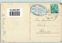 Trübsee - Hotel Trübsee Titlis