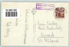 6979 Brè sopra Lugano - Lago di Lugano Bre Villaggio