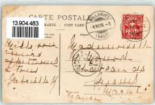 1338 Ballaigues 1906